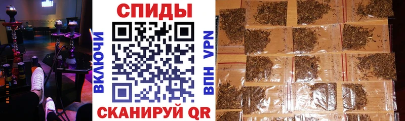 БУТИРАТ буратино  Советск 