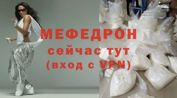 PSILOCYBIN Аркадак