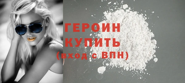 дмт Арсеньев