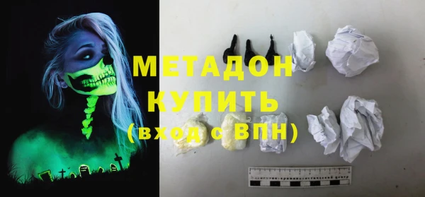 дмт Арсеньев