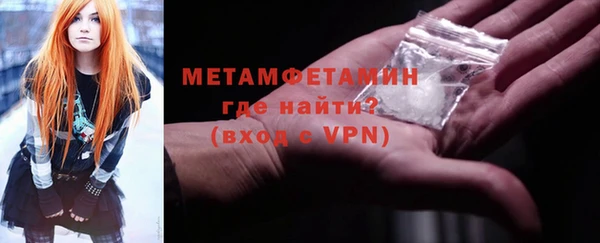 PSILOCYBIN Аркадак