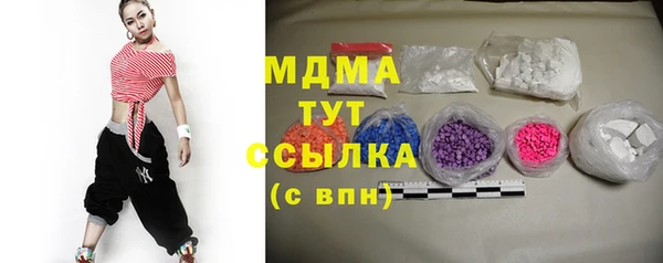 PSILOCYBIN Аркадак