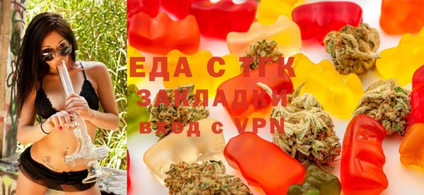 дмт Арсеньев