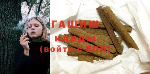 дмт Арсеньев