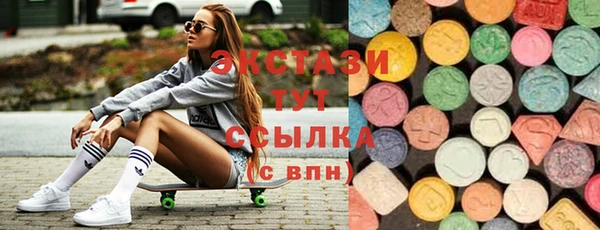 дмт Арсеньев