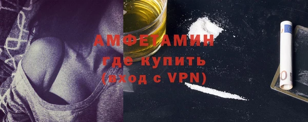 PSILOCYBIN Аркадак
