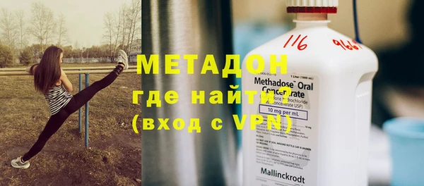 марки nbome Наволоки