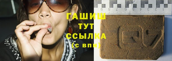 дмт Арсеньев
